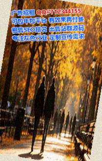 鼎城卵源机械制造门市部